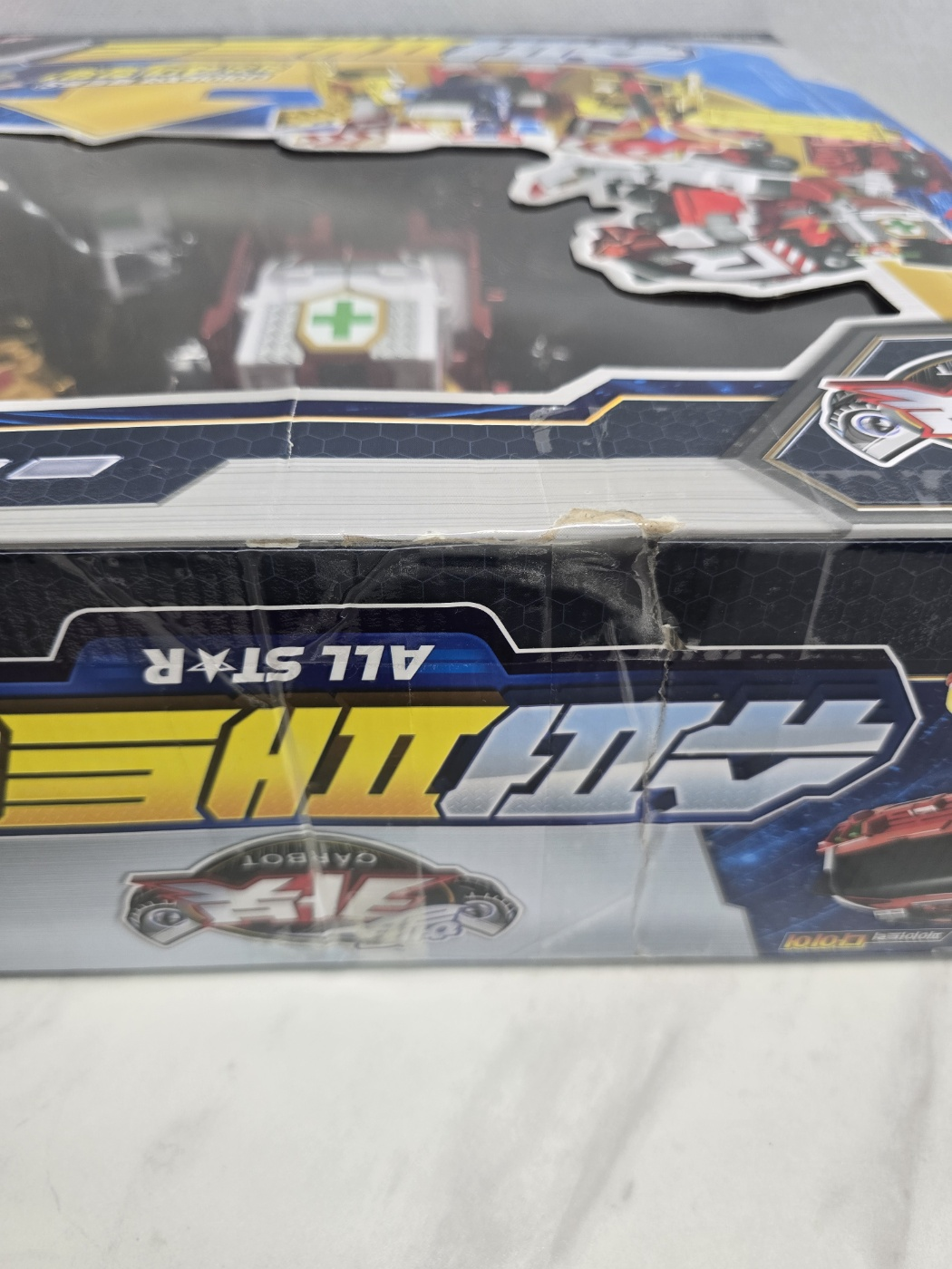 헬로카봇 슈퍼패트론