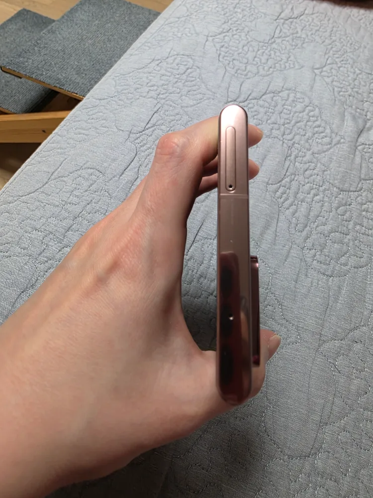 새거같은 중고 갤럭시 노트 20 울트라 ss급 팝니다