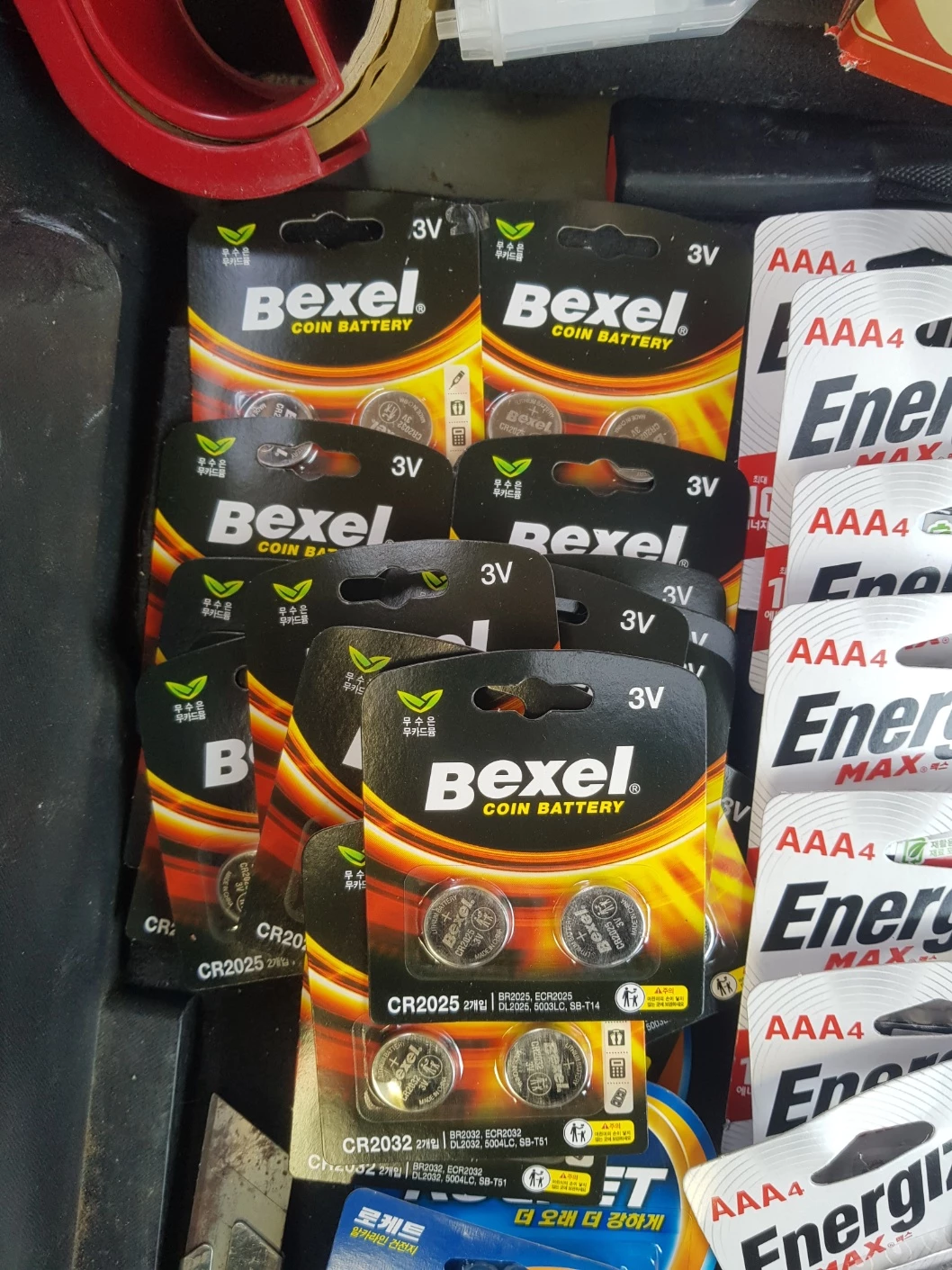 건전지 AAA AA 코인 새상품