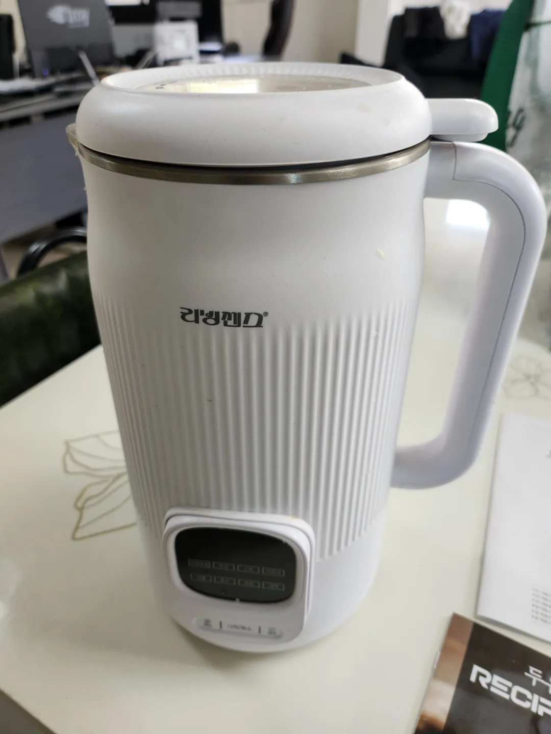 리빙센스 두유제조기 LSM-1251SW+에어프라이어