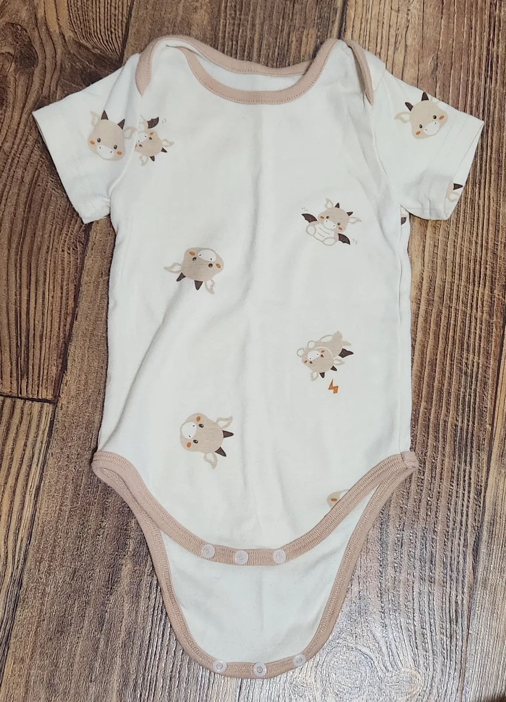 영영아 바디수트