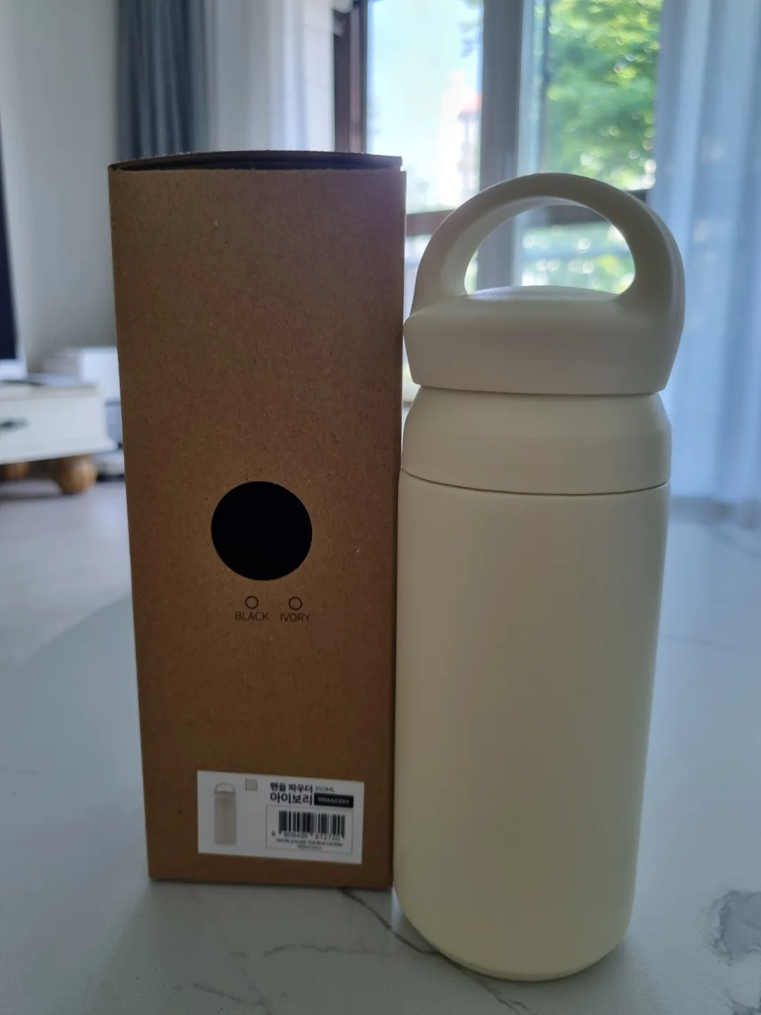 [새상품] 핸들 텀블러 아이보리