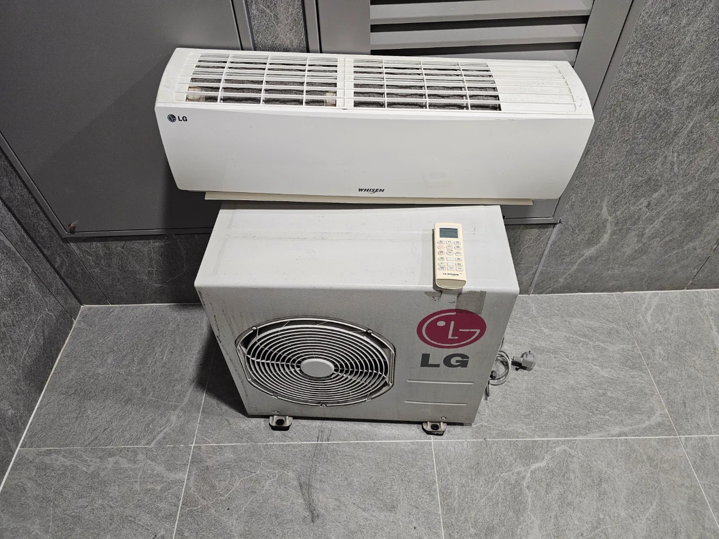 LG 휘센 벽걸이 에어컨