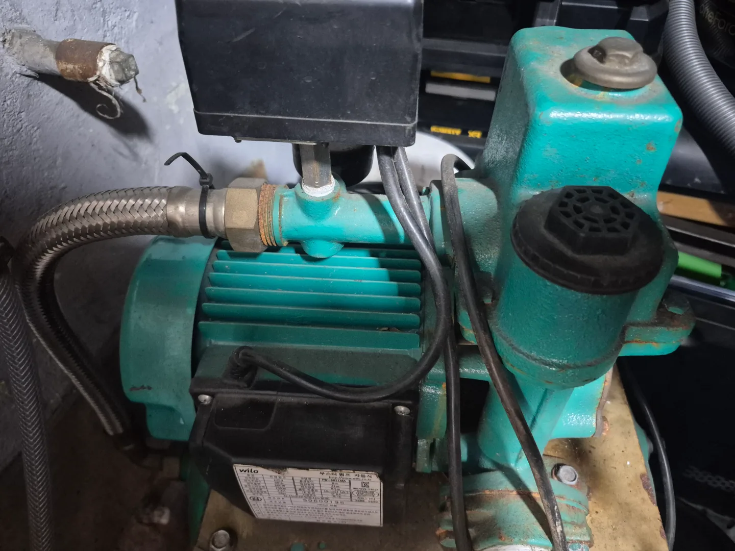 윌로 PW-601LMA 부스터 펌프