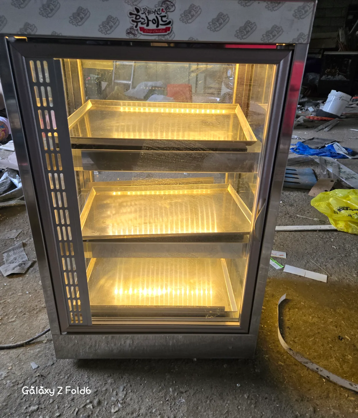 업소용 튀김 온장고 팜니다