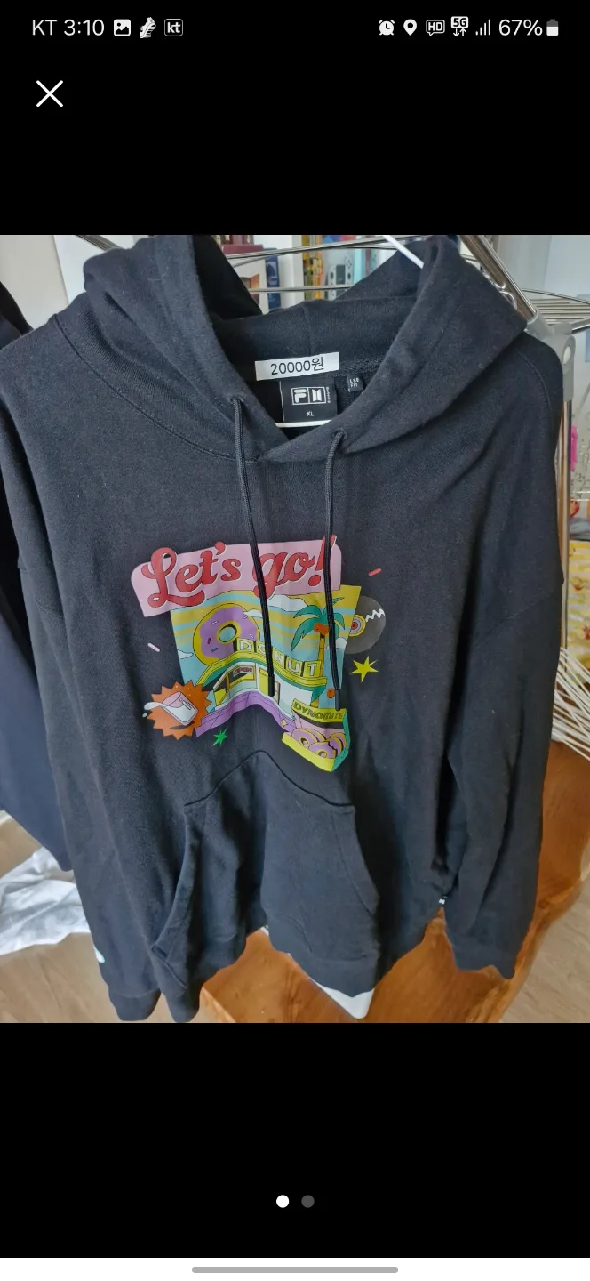 FILA 검정 후드티 XL남녀공용 중고