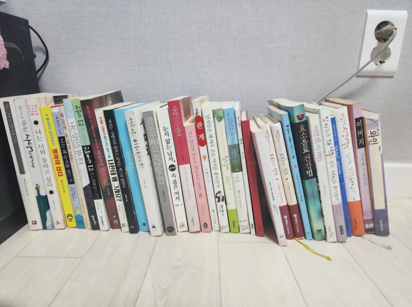 중고 도서 모음📚