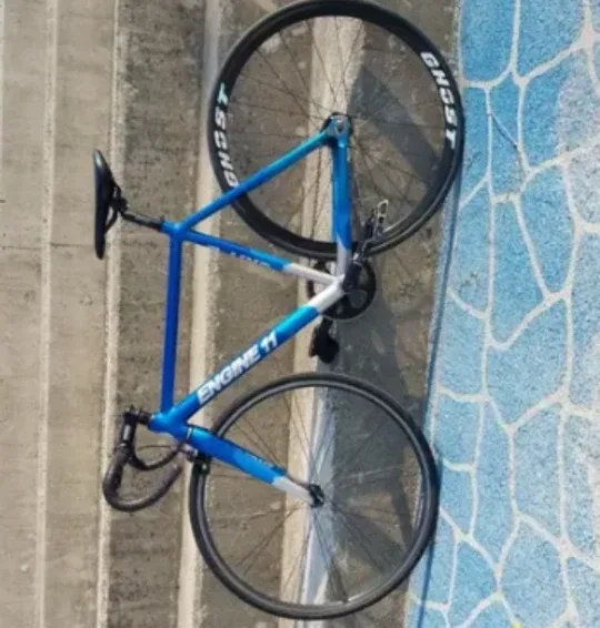 나는 자전거입니다