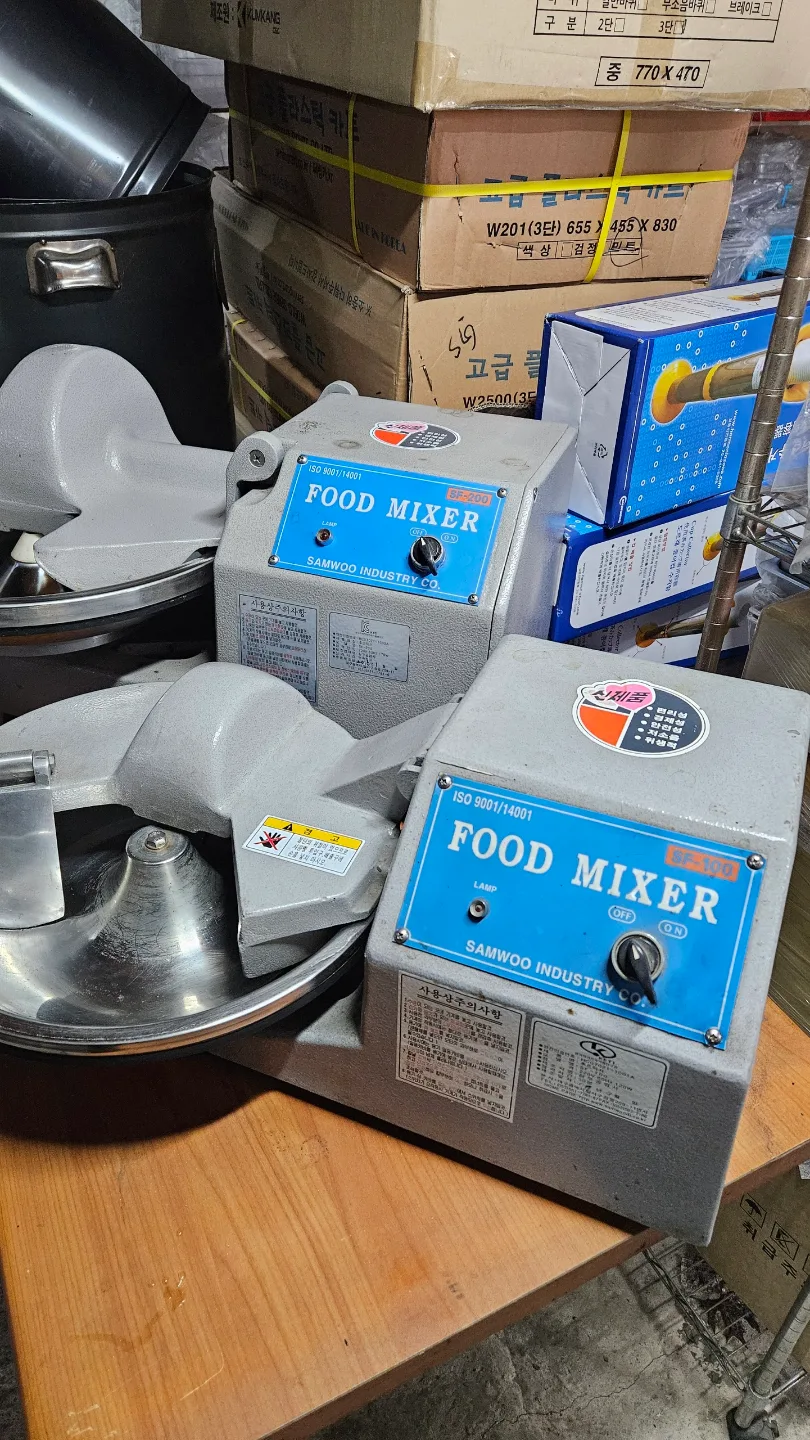 삼우산업 후드 믹서 중고팝니다