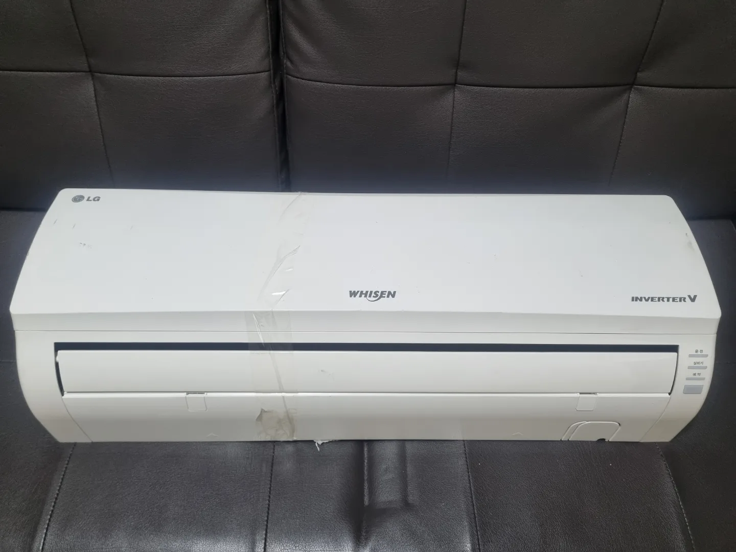 LG 휘센 벽걸이 에어컨