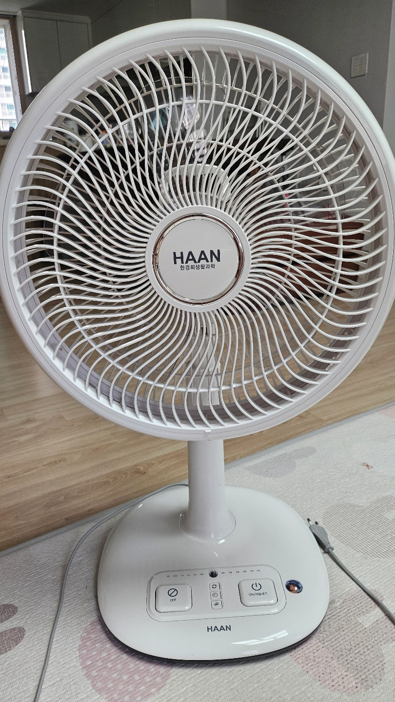  생활가전 