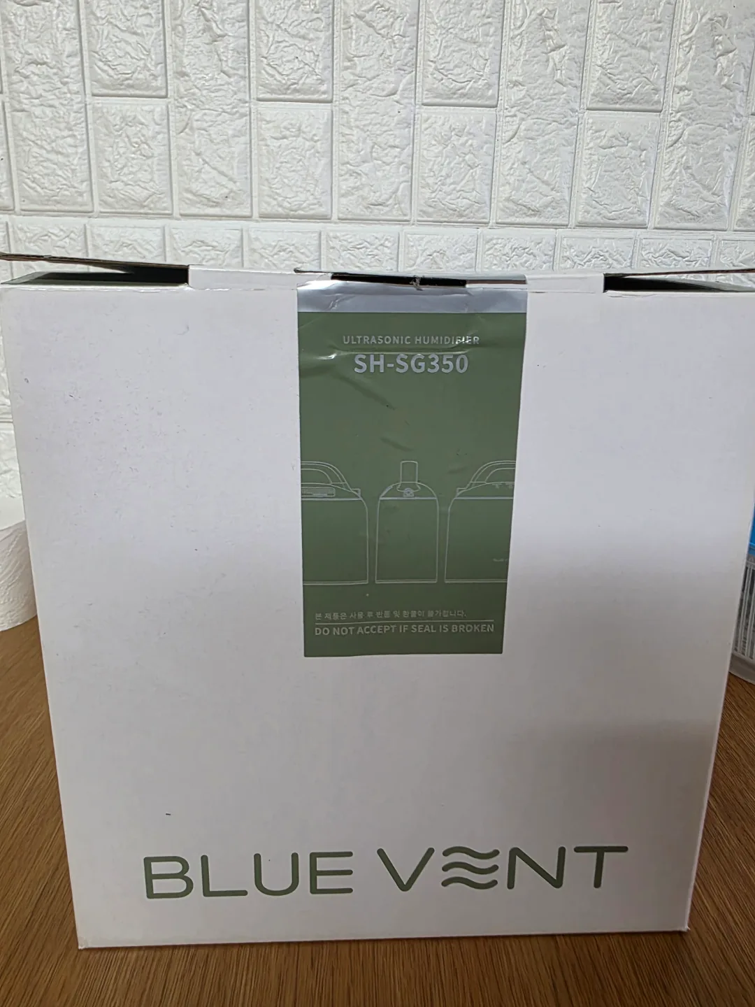 블루벤트 초음파 가습기 SH-SG350
