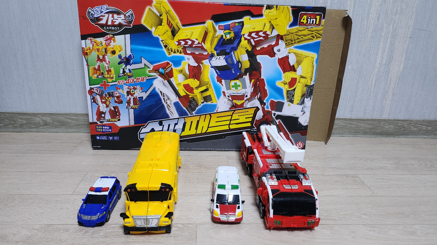 헬로카봇 슈퍼패트론