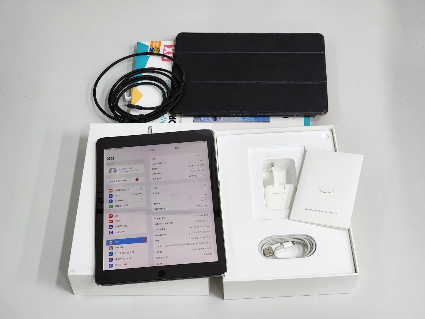 아이패드 Pro 9.7형 128GB 셀룰러모델 판매합니다