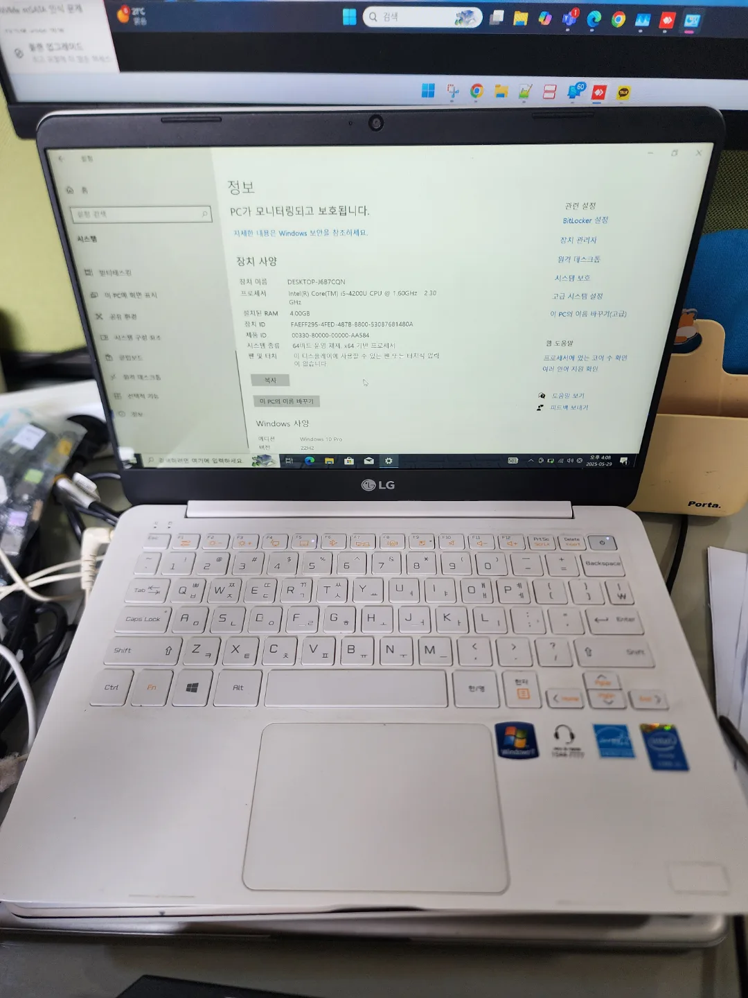 LG 그램 13Z940 중고 노트북 저렴하게 판매합니다. 어덥터 미포함