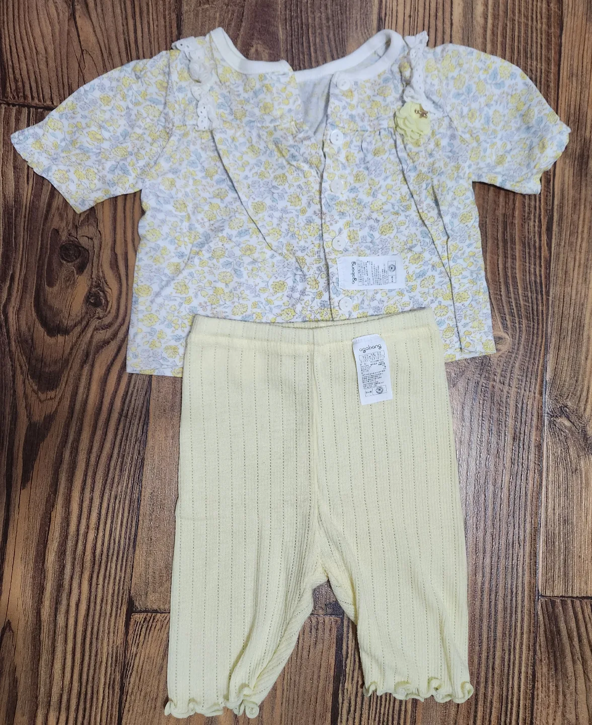 여름 실내복 상하 세트