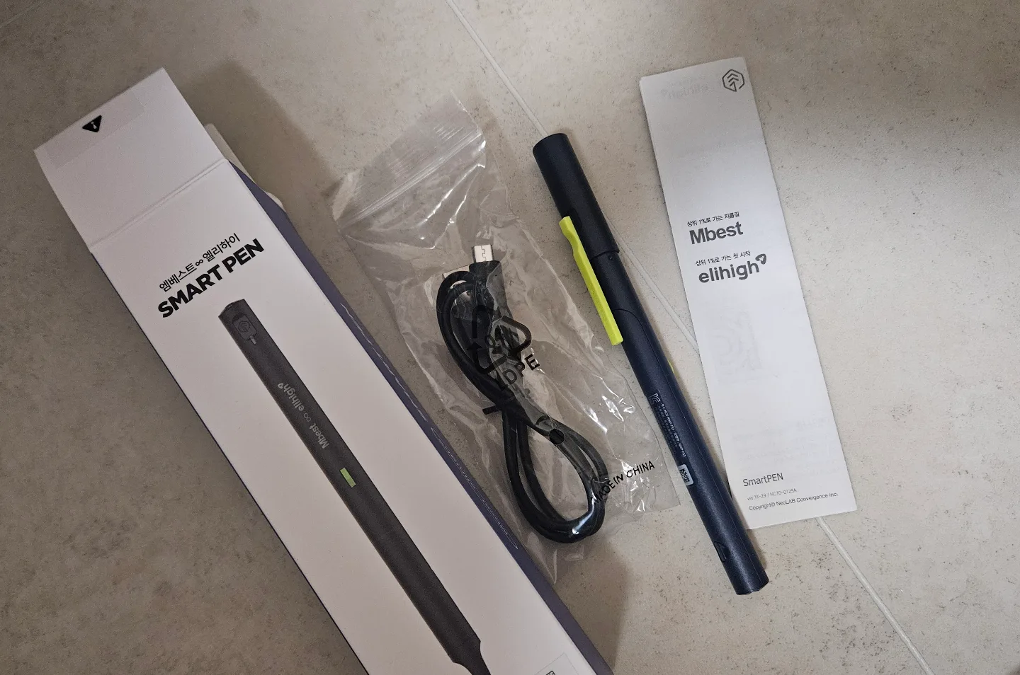 Mbest, 엘리하이용 스마트펜 NWP-F53