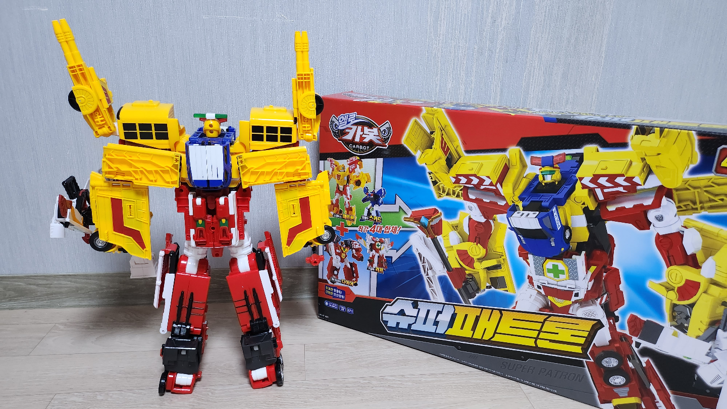 헬로카봇 슈퍼패트론