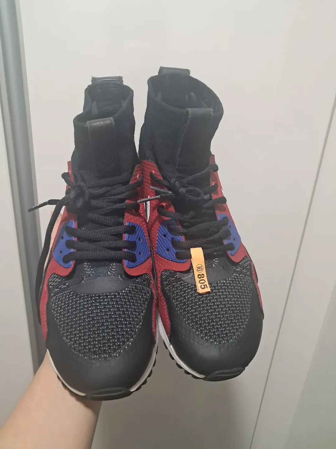 나이키신발 90맥스 260사이즈 중고