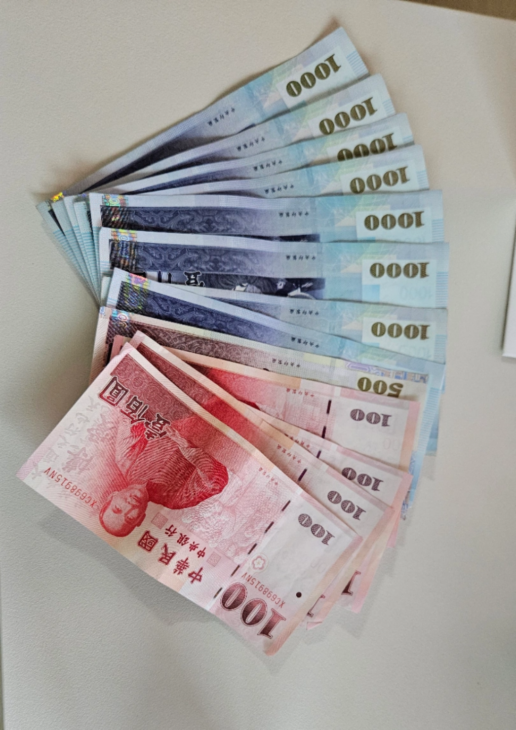 대만 달러 판매합니다!