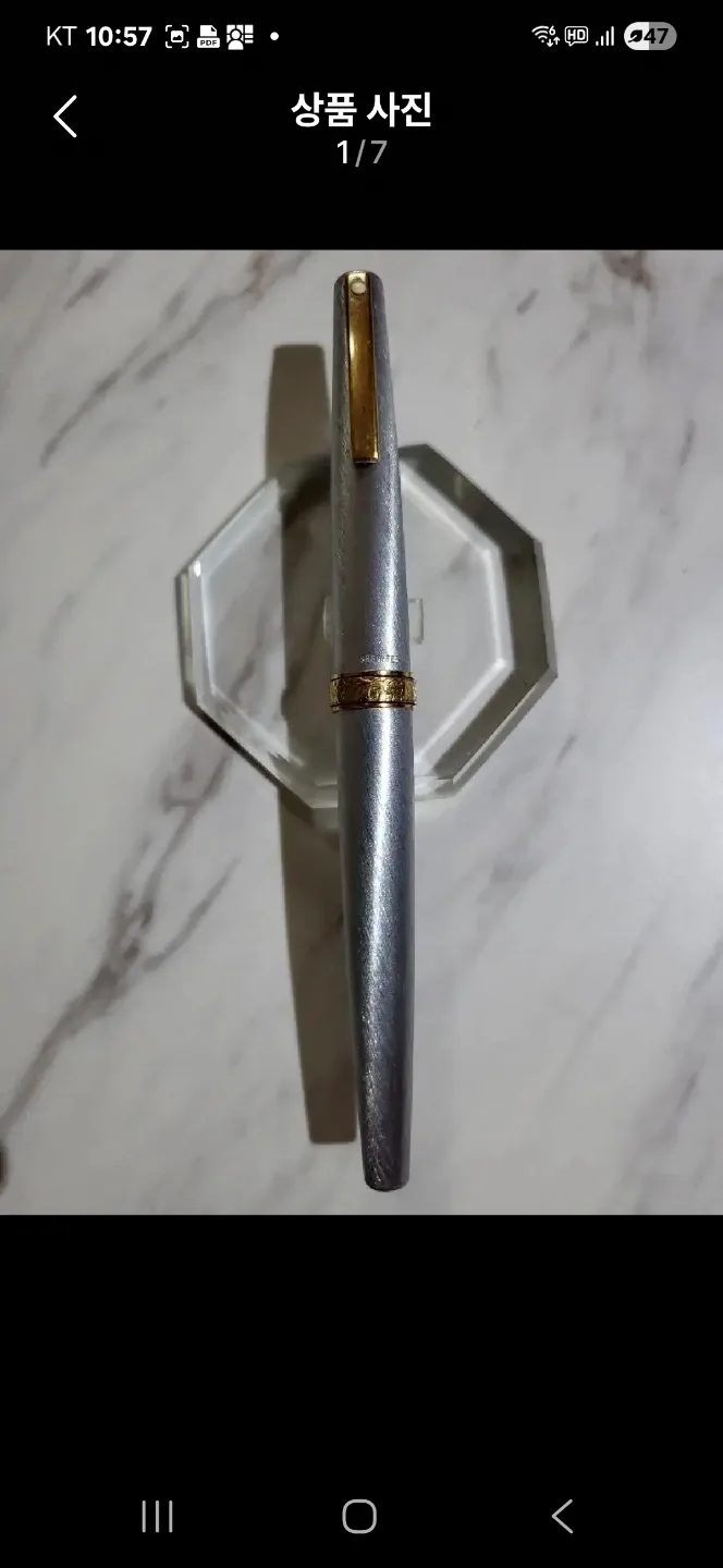 [빈티지] 쉐퍼 14K F닙 은장 중고 만년필 P-39