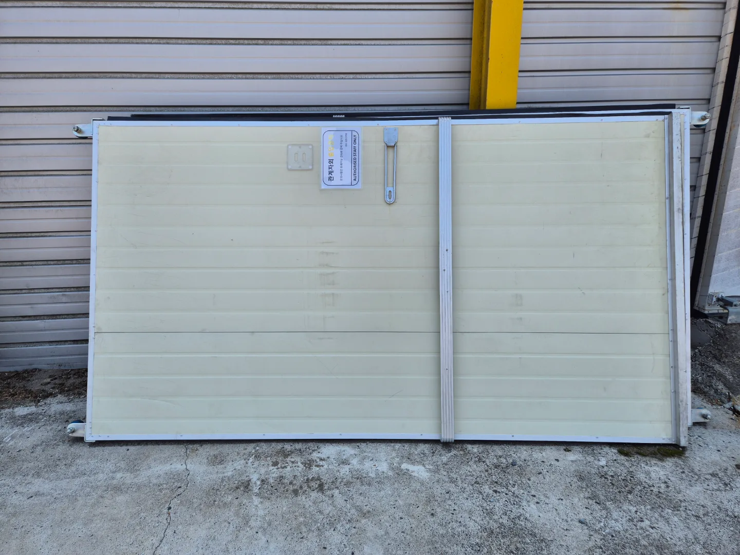 중고 판넬문 판매