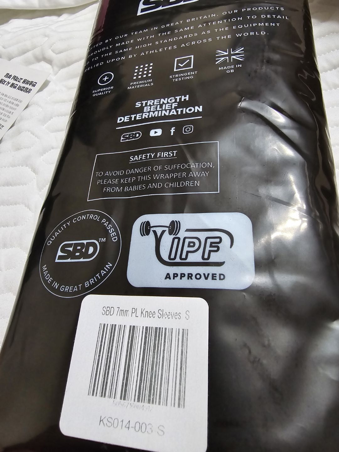 SBD 리플렉트 PL 7mm (S사이즈) 니슬리브 판매합니다