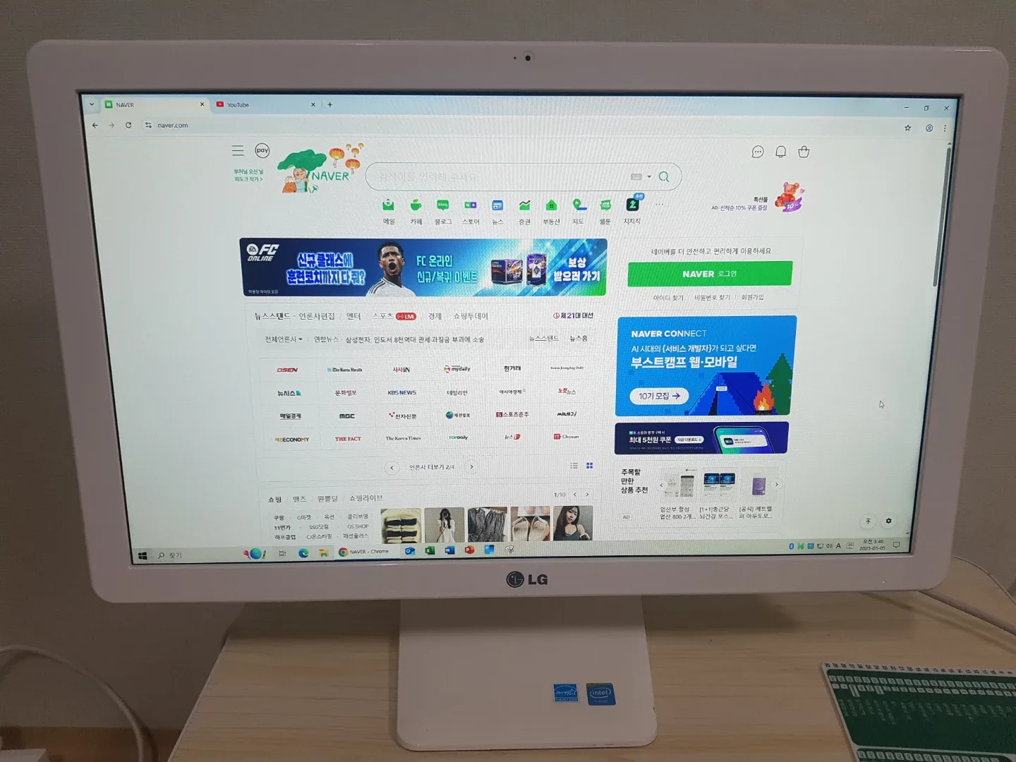 LG 22V24 올인원(일체형) PC