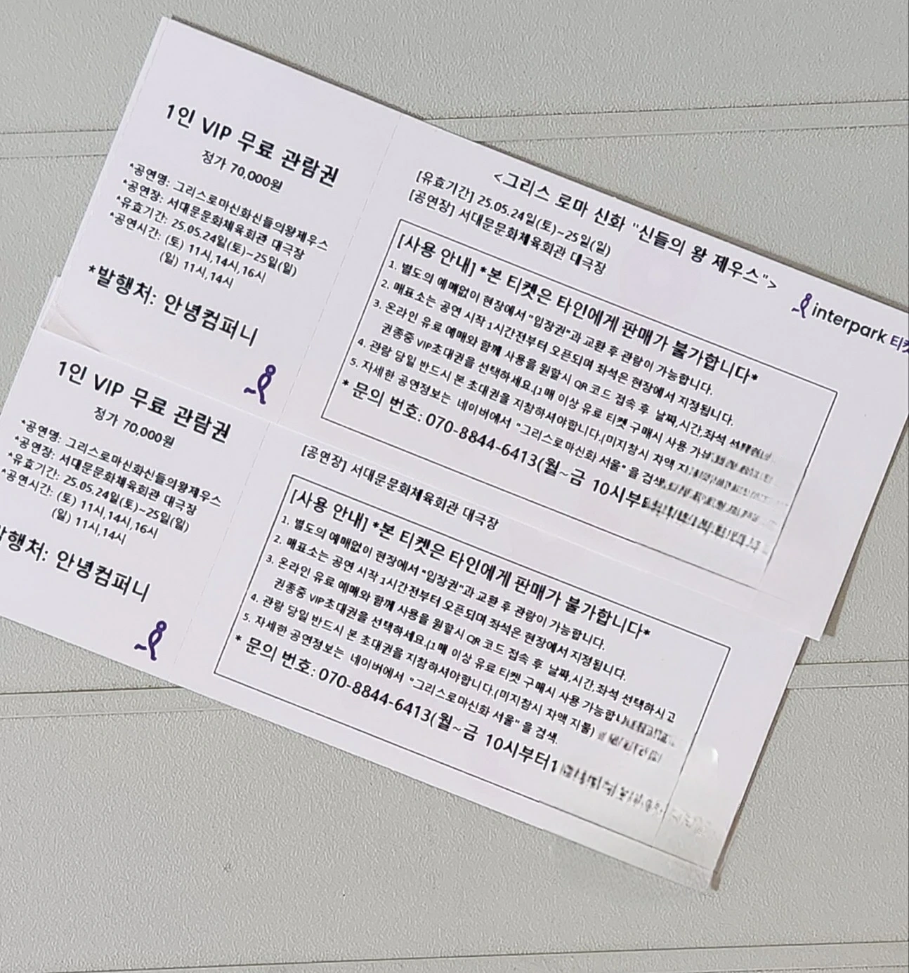 이미지 미리보기