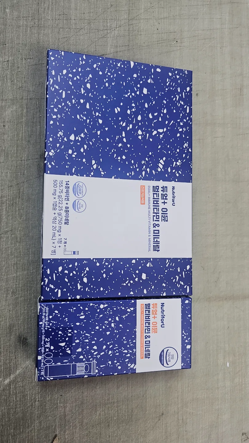 NutriforU 듀얼+이뮨 멀티비타민