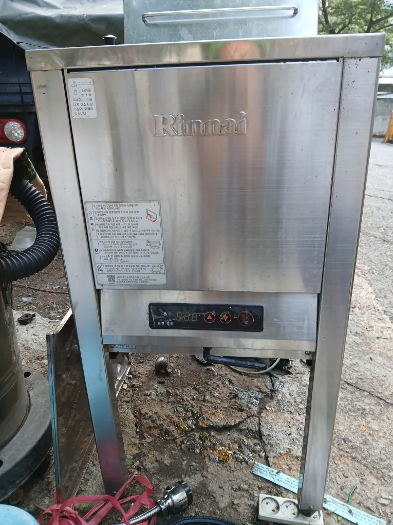 중고 튀김기 팝니다.