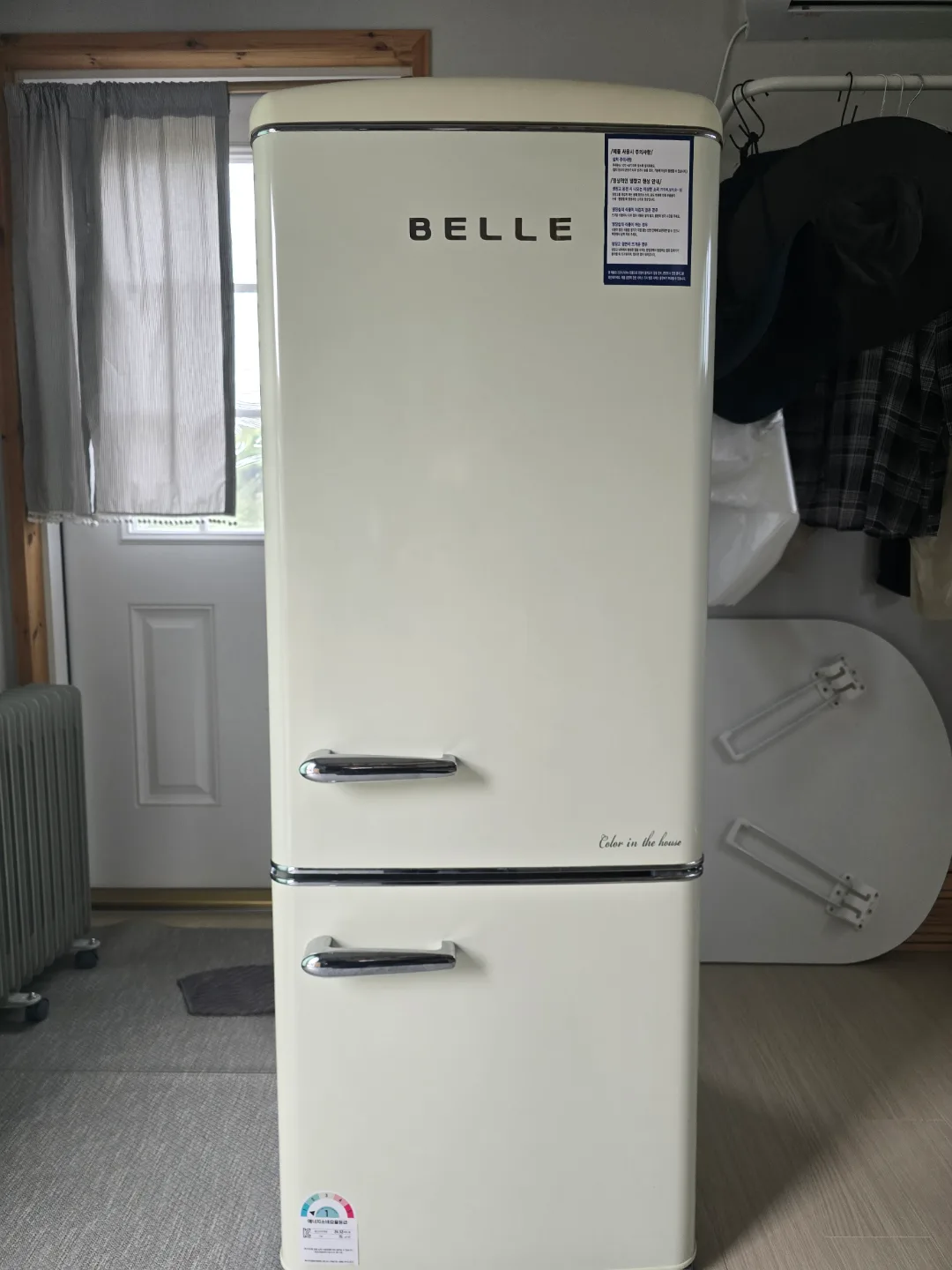 벨르 NRC20ACM 빈티지 냉장고(중고)