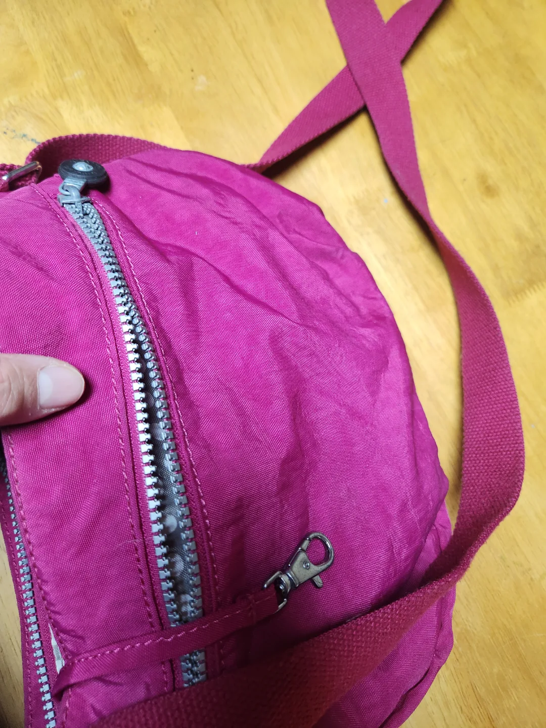 키플링 트레블 크로스백