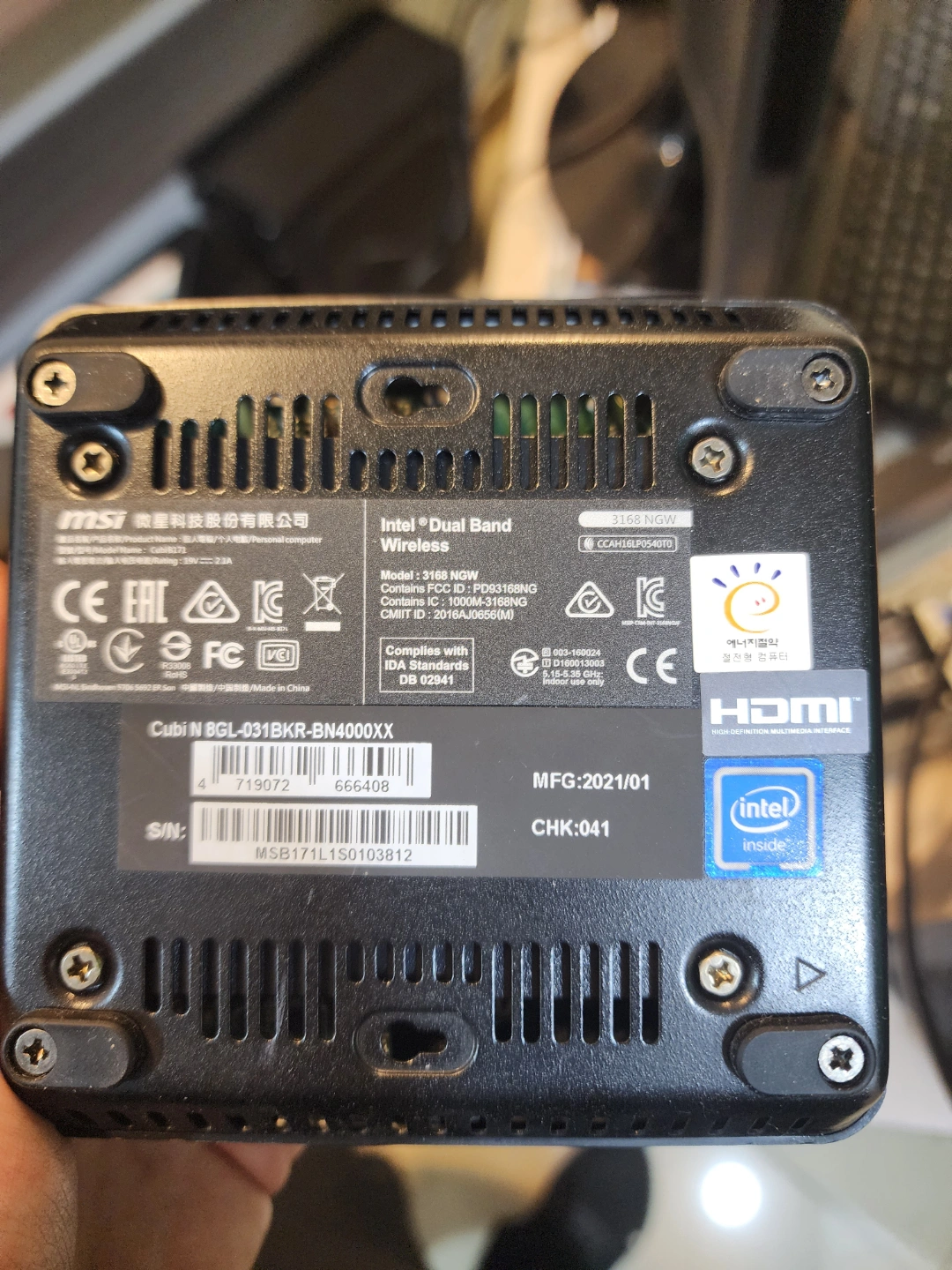 MSI Cubi N 미니PC