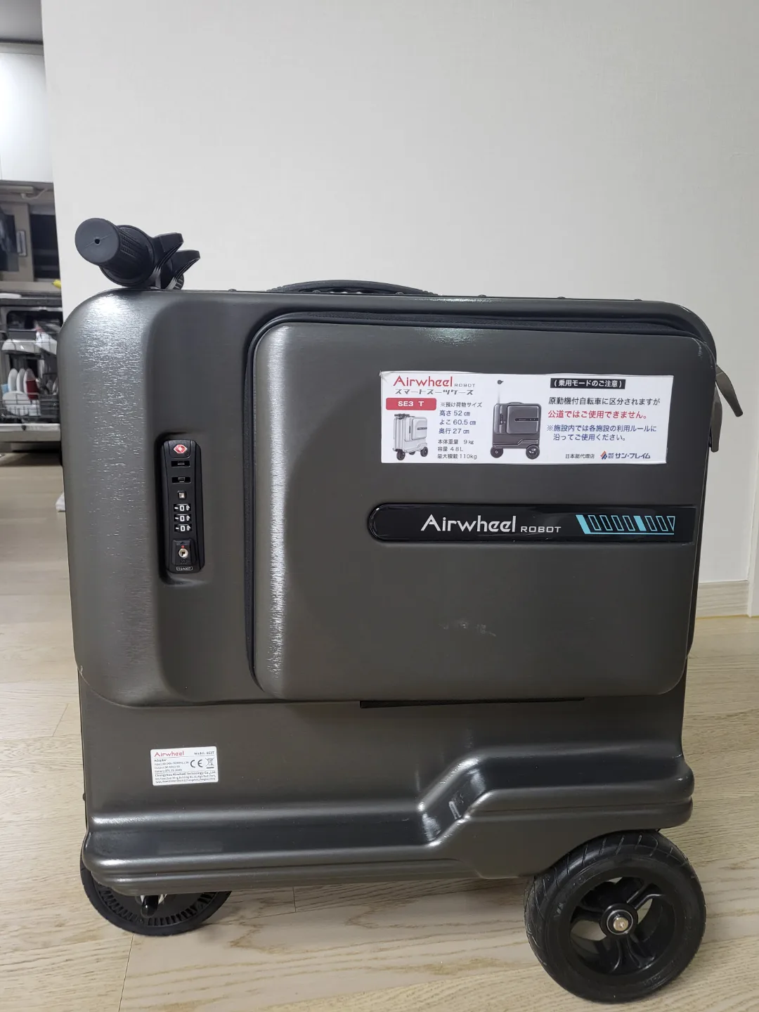 에어휠 SE3T 로봇 캐리어 중고상품