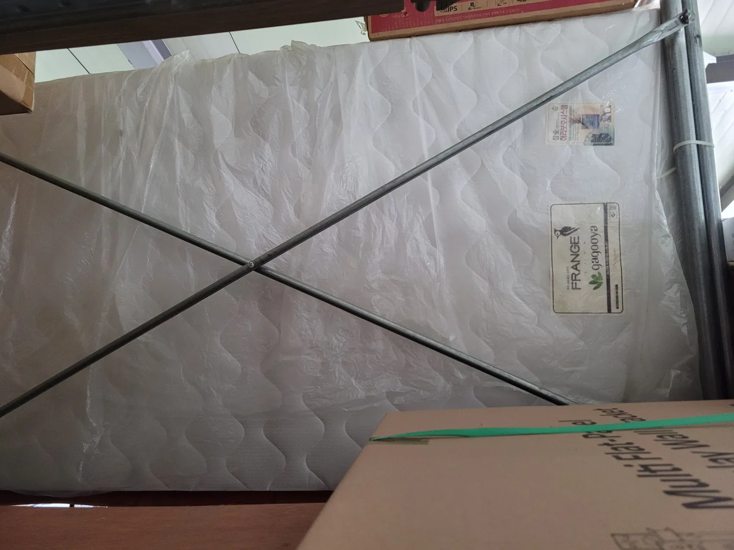 중고 매트리스 2개 판매합니다.