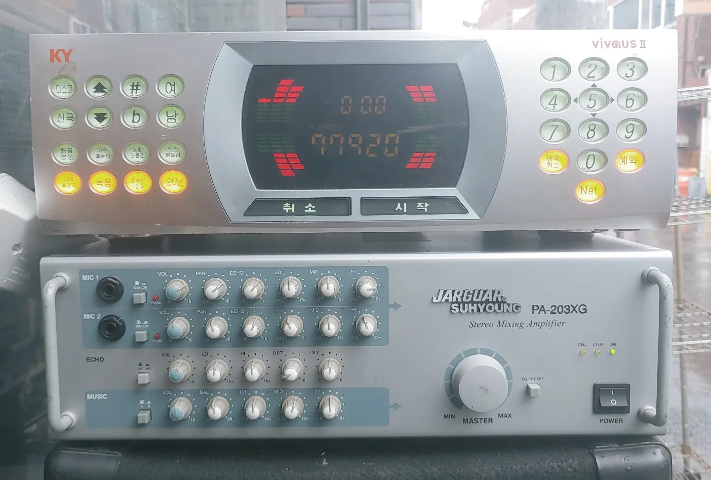 노래방금영중고세트