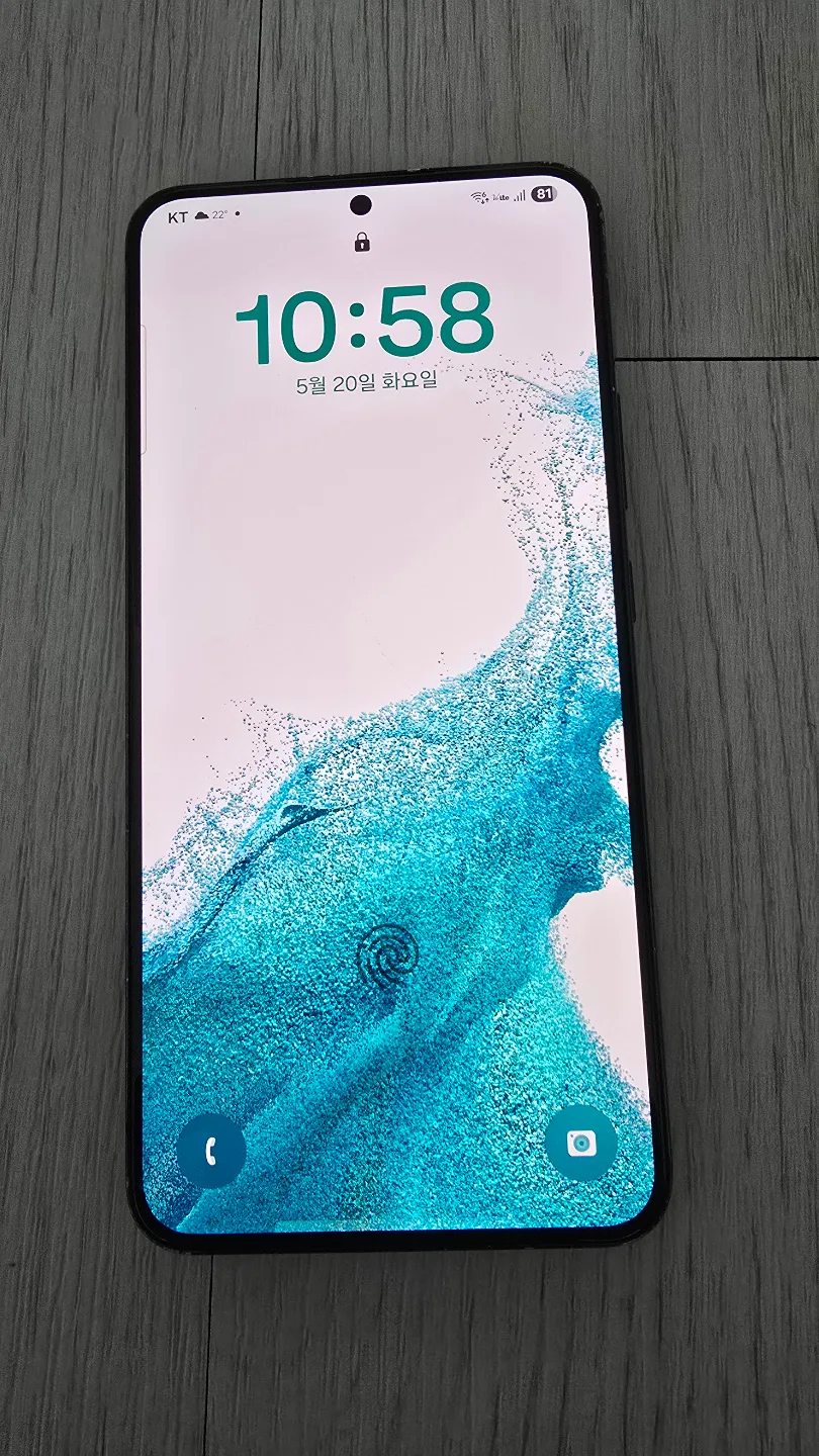 갤럭시 S22 플러스 블랙 256gb