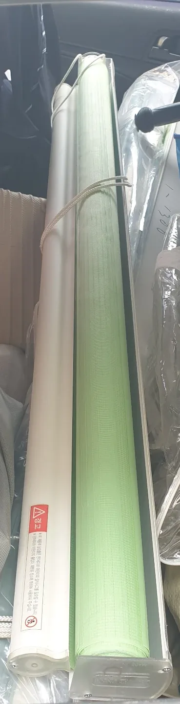 그린 롤스크린(1번 설치  사용함)