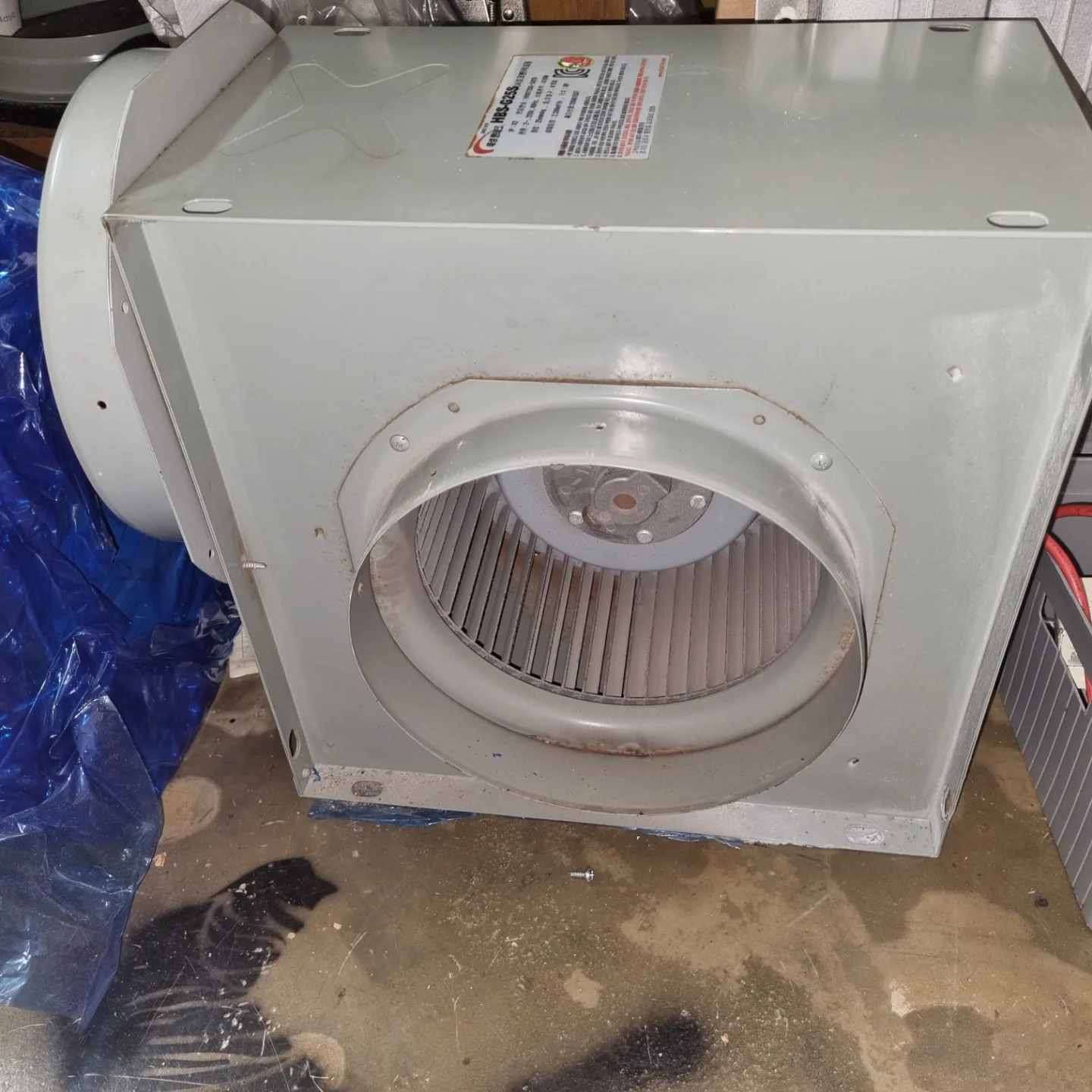 HBS-G25S 시로코팬중고