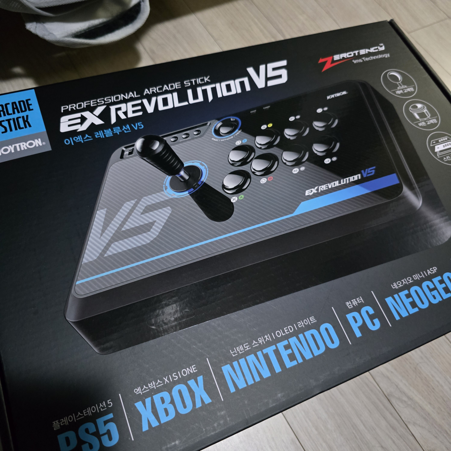 조이트론 EX 레볼루션 V5