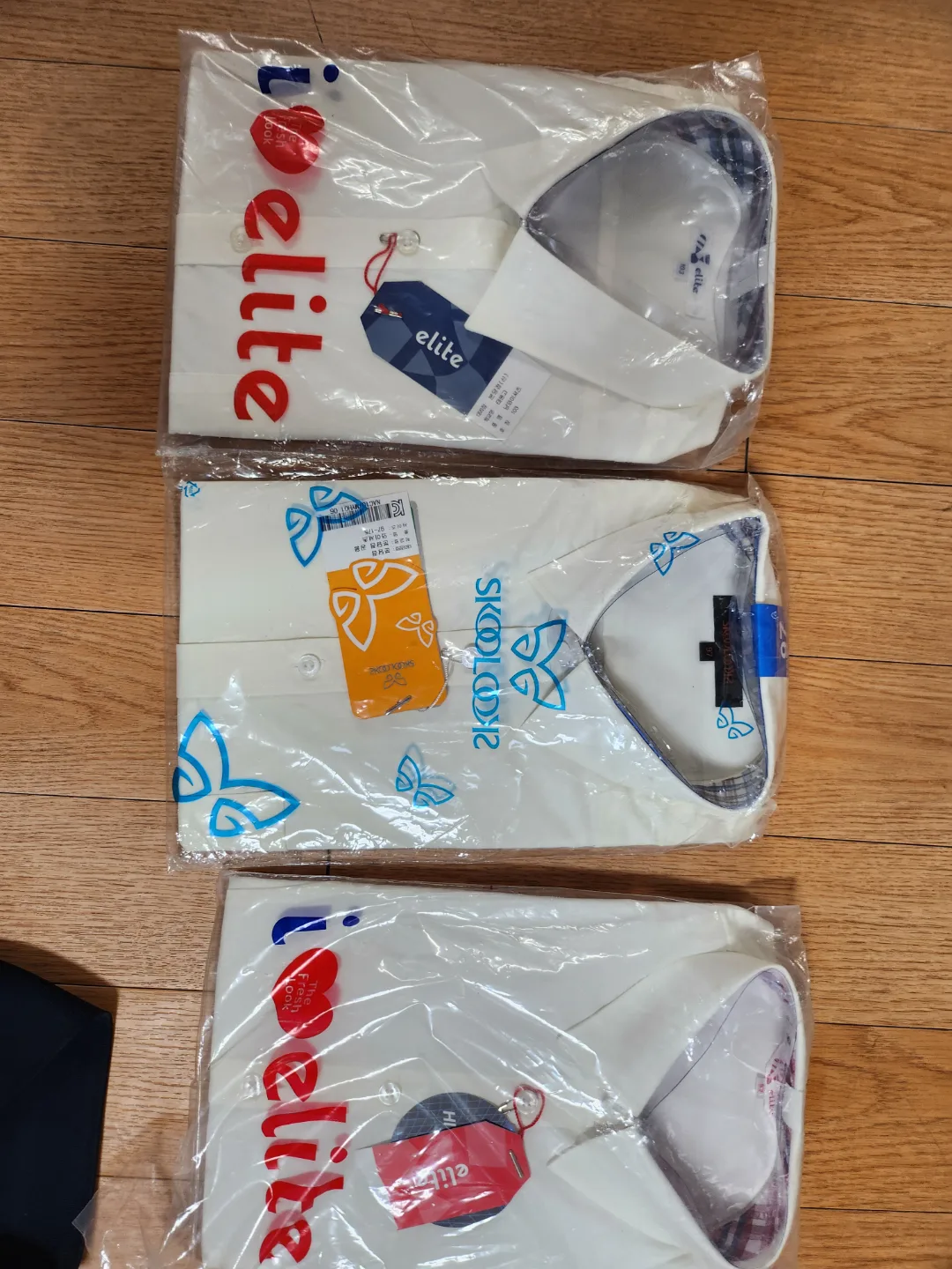 운중고 셔츠 팝니다