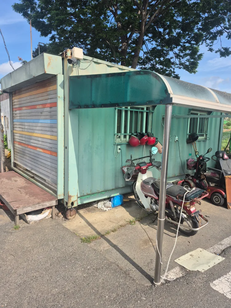 중고 컨테이너 판매