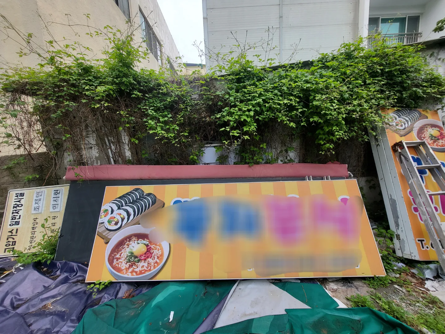 상태좋은 중고간판 수리해서 할인 판매합니다