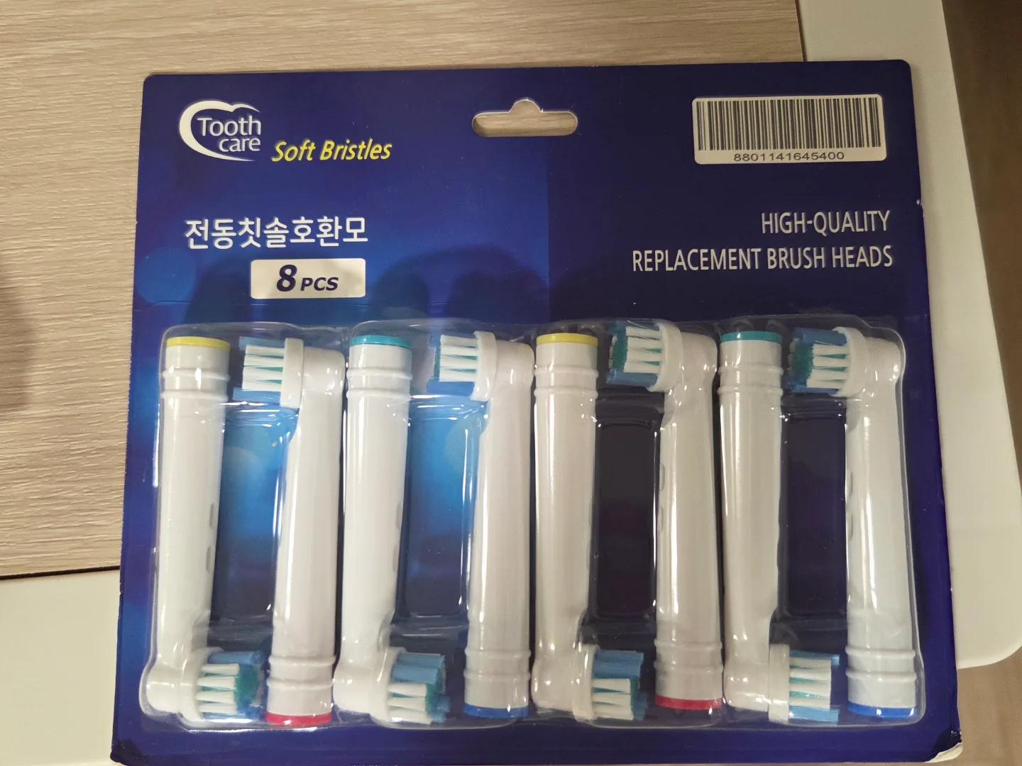 [미개봉 새제품] 오랄비 전동칫솔호환모