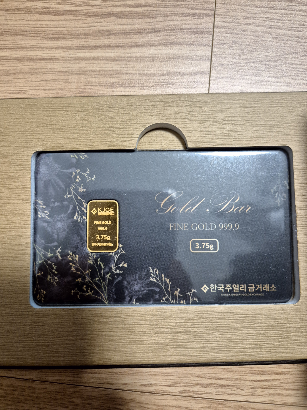 한국주얼리금거래소 골드바 3.75g 새상품
