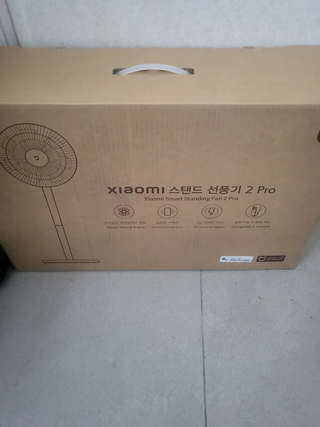 샤오미 선풍기 2 Pro 새상품