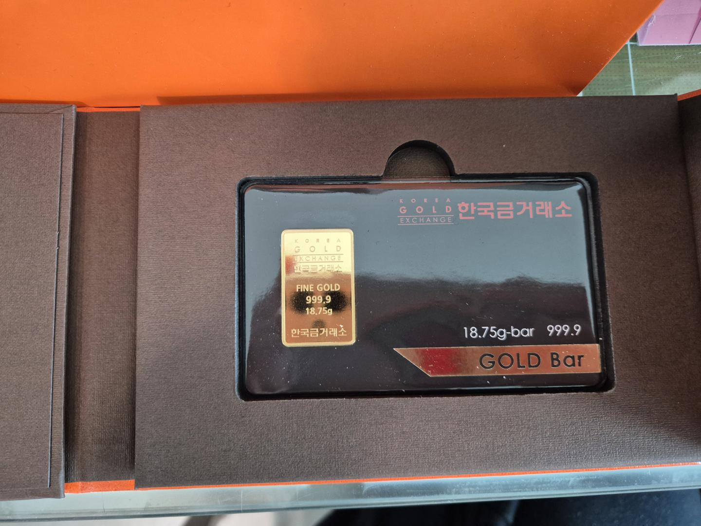 한국금거래소 골드바 18.75g