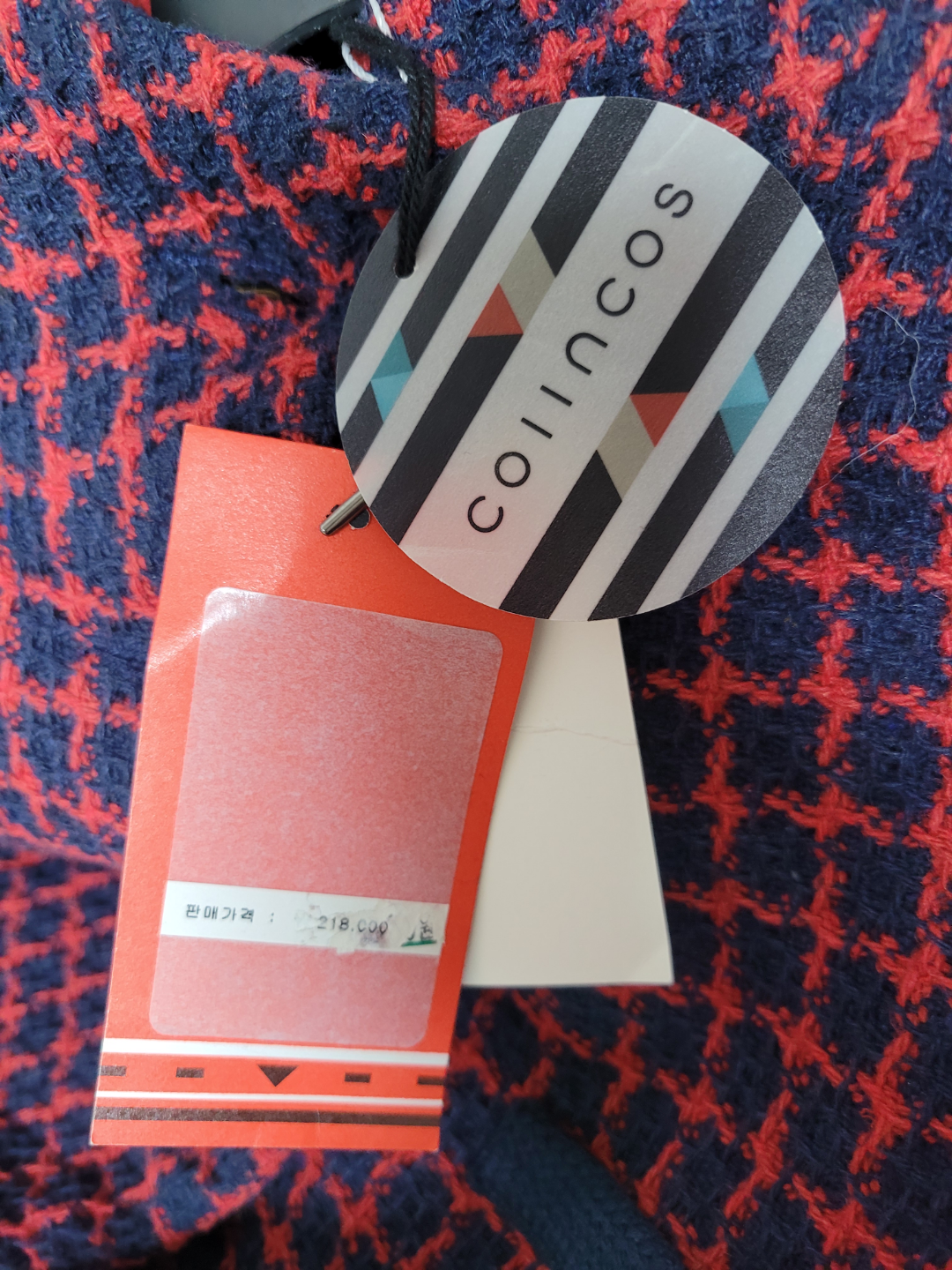 코인코즈 트위드 코트/ 새상품/옷장정리/55