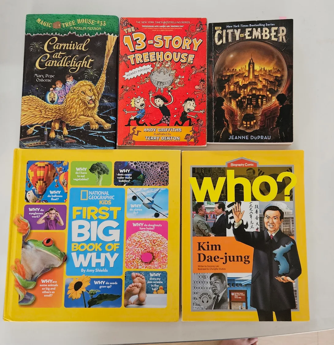 영어책 5권 - 중고등 수준, 개별구매 가능